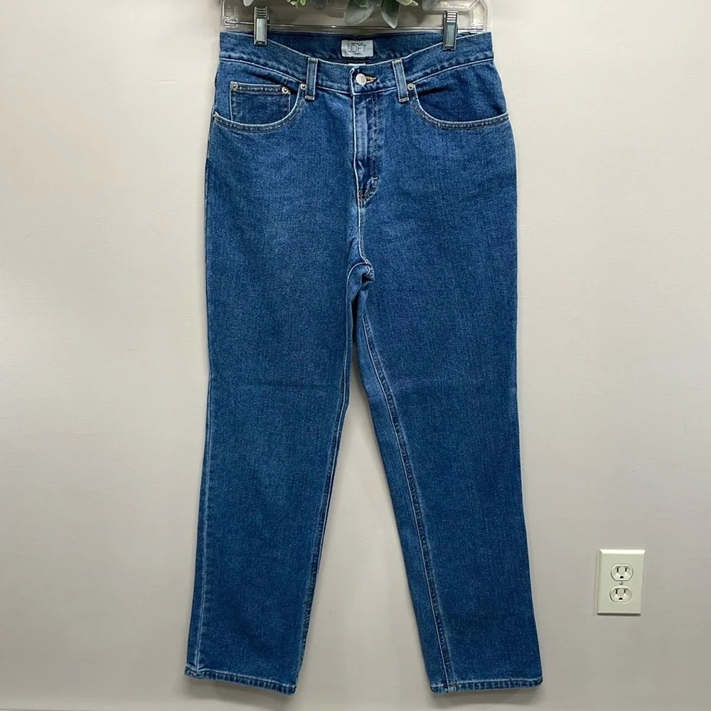 NWOT Vintage 90’s Y2K Ann Taylor Loft Straight Leg Denim Jeans 100% Cotton 6